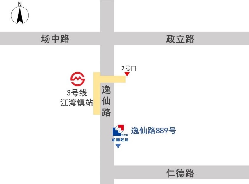 交通方式：轨道交通3号线江湾镇站