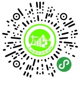 灵活采用线上线下培训方式