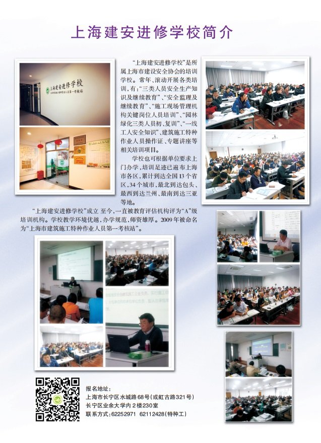 建议先扫读标题与摘要