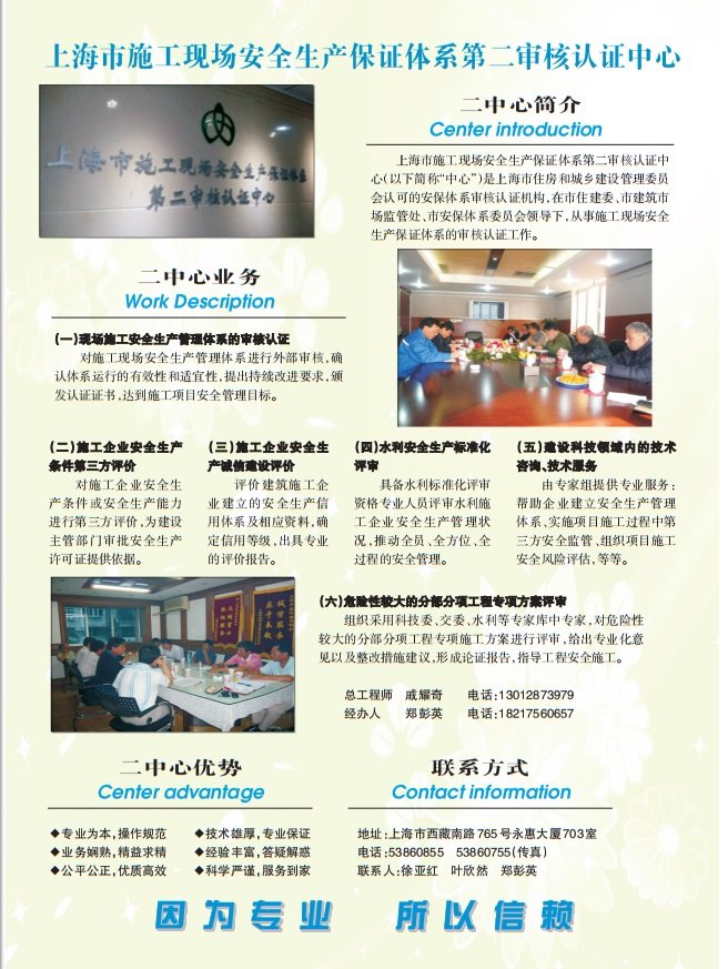 继续了解阅读「世界杯shijiebe