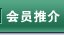 可回到列表或查看相邻条目