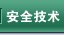 再进入全文