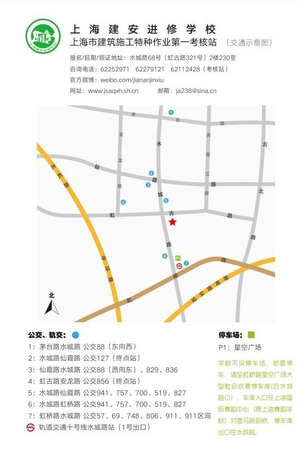 再进入全文