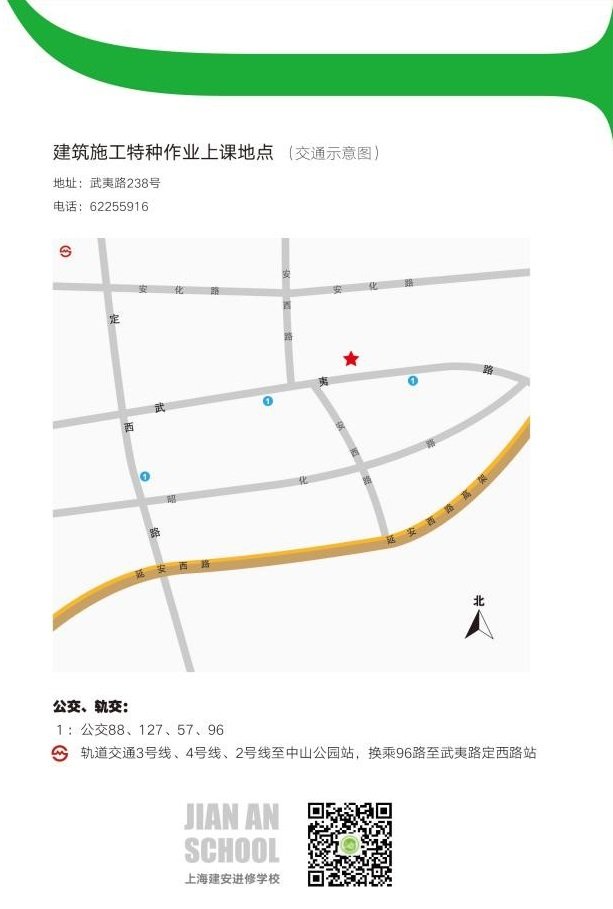 同类内容同栏目条目通常按时间倒序排列