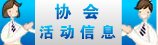 建议先扫读标题与摘要