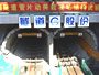 再进入全文