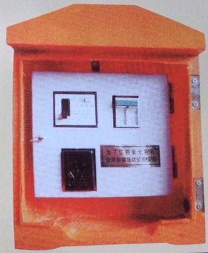 经过上海市建设工程施工现场二十几年实