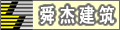 世界杯官方认证平台