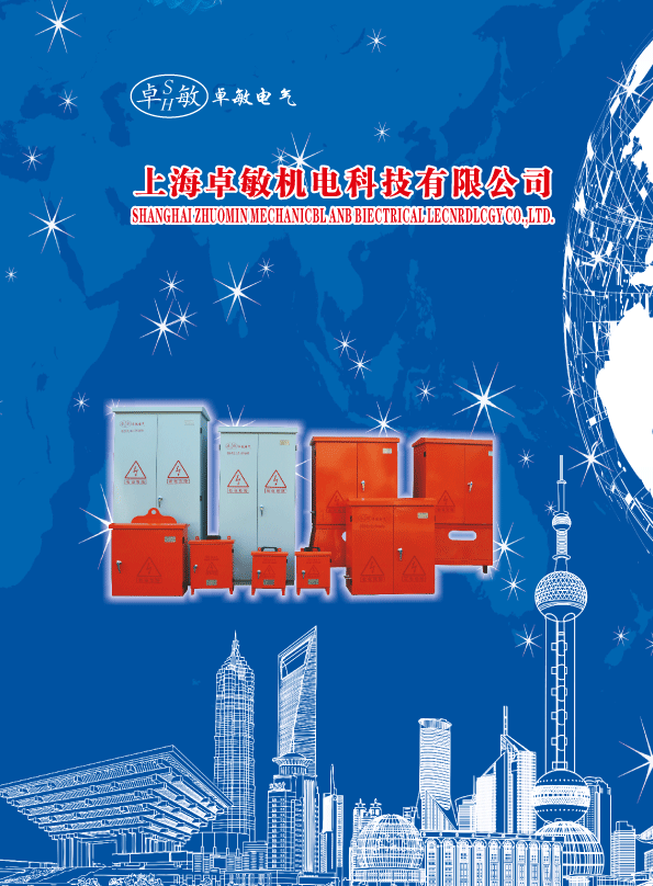 公开信息按发布时间滚动