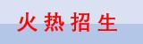 可回到列表或查看相邻条目