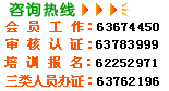 再进入全文