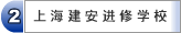 世界杯官方认证平台