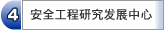 公开信息按发布时间滚动