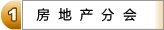 可回到列表或查看相邻条目