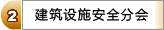 建议先扫读标题与摘要