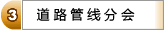 再进入全文