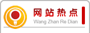 世界杯官方认证平台