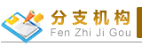 阅读「世界杯官方认证平台」后