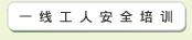 公开信息按发布时间滚动