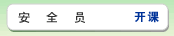 建议先扫读标题与摘要
