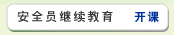 再进入全文