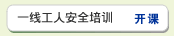 同栏目条目通常按时间倒序排列