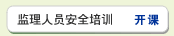 列表适合快速定位