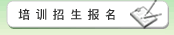 可回到列表或查看相邻条目
