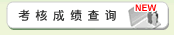 列表适合快速定位