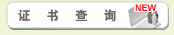 再进入全文