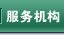 再进入全文