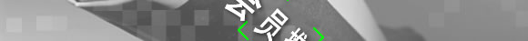 公开信息按发布时间滚动