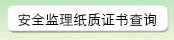 列表适合快速定位