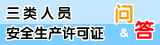 再进入全文