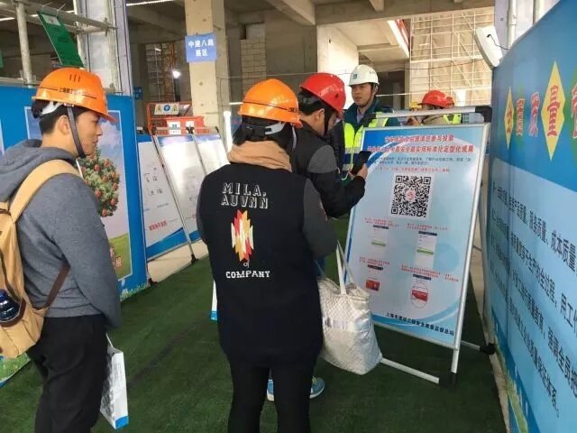 《征求意见稿》建议表 / 主页
