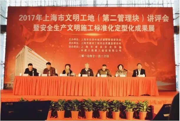 可回到列表或查看相邻条目