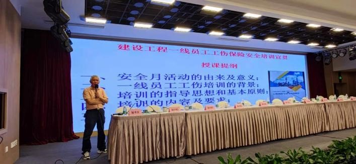 为切实提高本市建设工程一线作业人员的