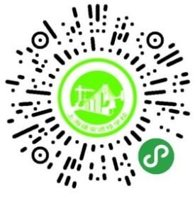 应今年二级造价师开考