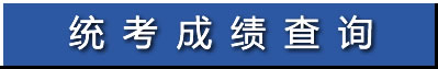 同题参见两者都保留在站内即可形成完整